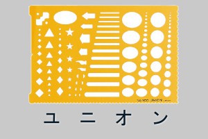 バンコ テンプレート GL-24 qqffhab テンプレート定規 | バンコ株式会社